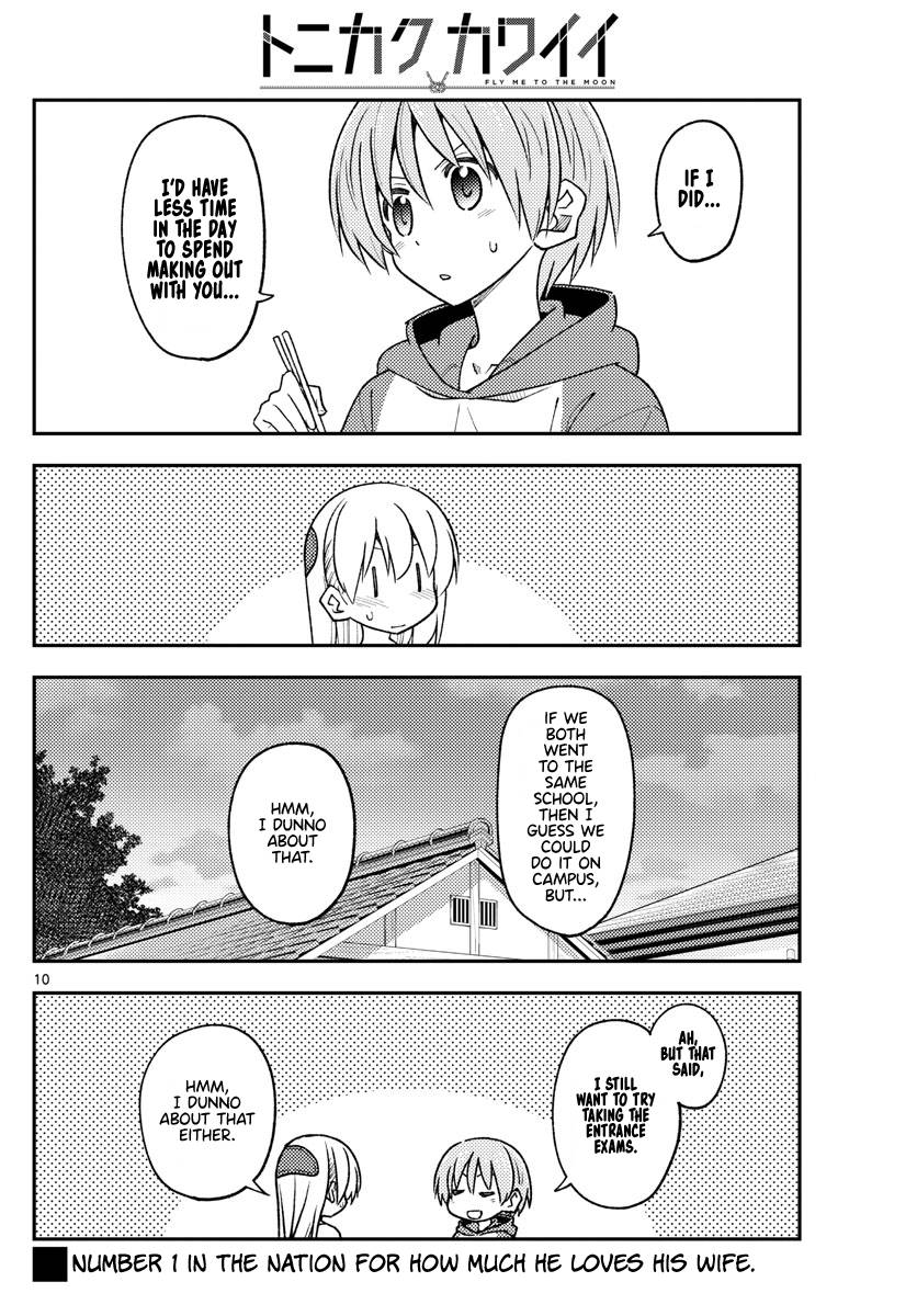 Tonikaku Cawaii chapter 228 page 10