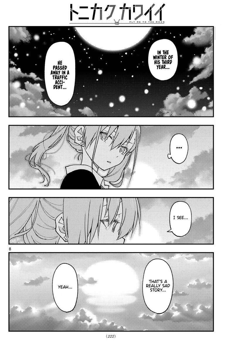 Tonikaku Cawaii chapter 228 page 8