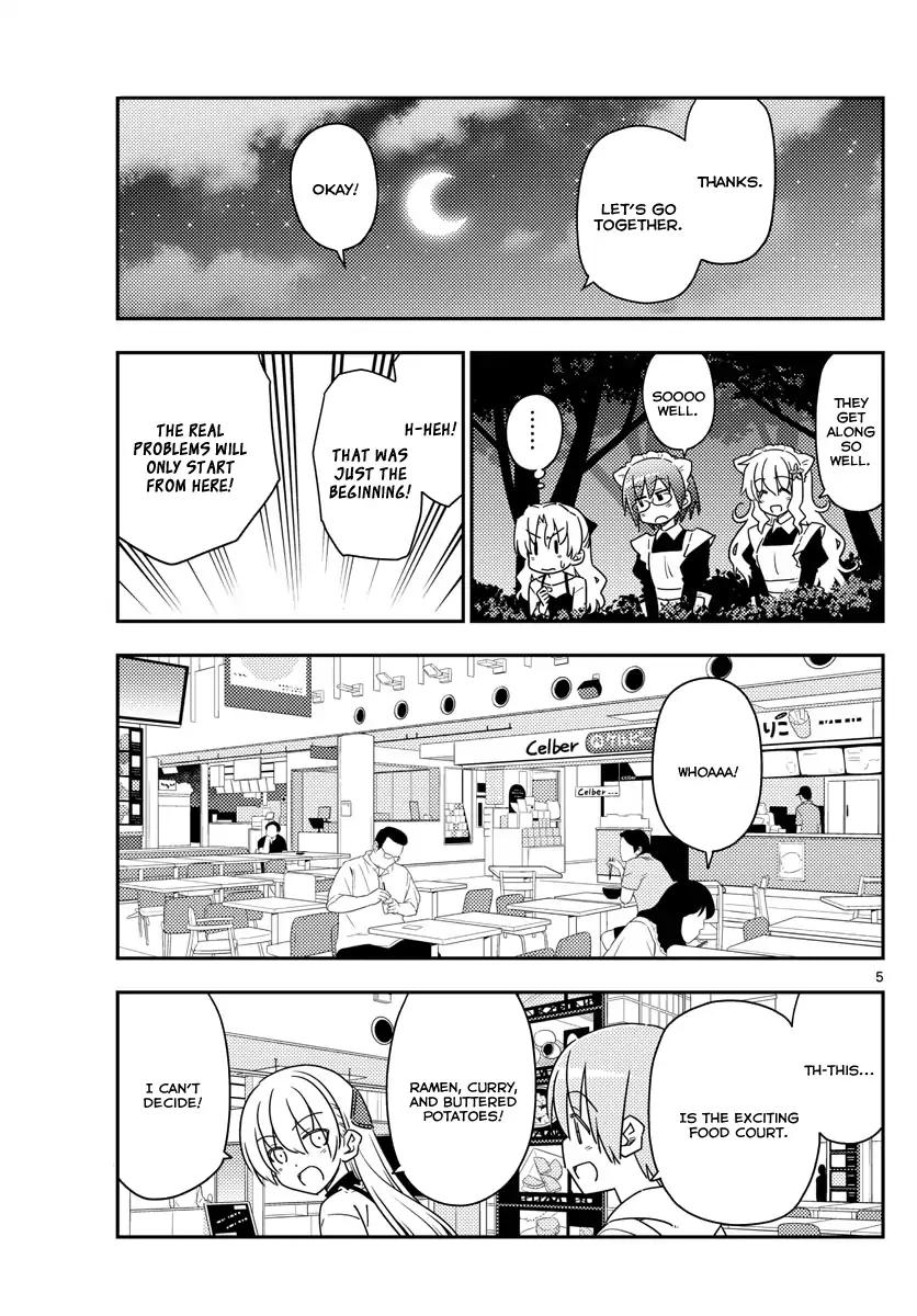 Tonikaku Cawaii chapter 23 page 5