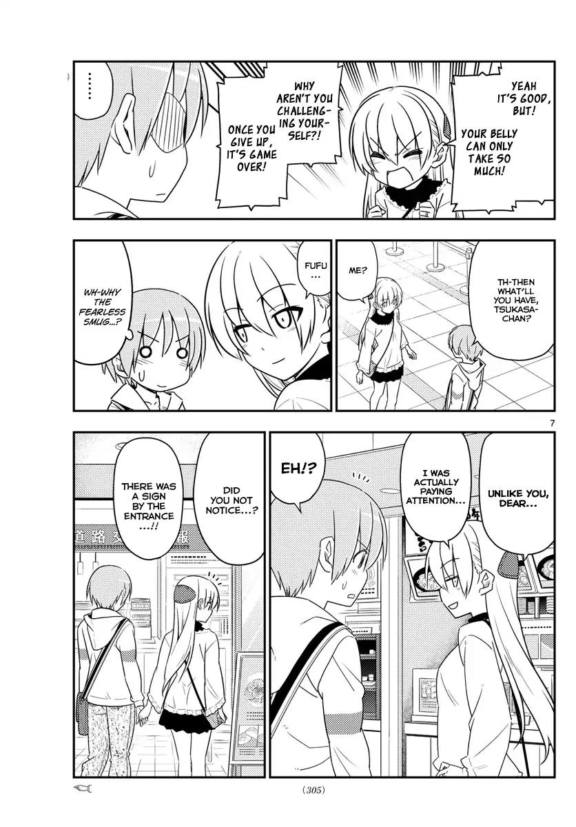 Tonikaku Cawaii chapter 23 page 7