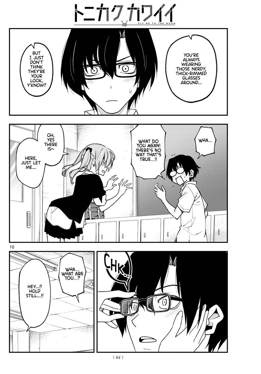 Tonikaku Cawaii chapter 230 page 10