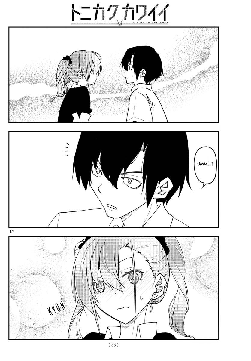 Tonikaku Cawaii chapter 230 page 12