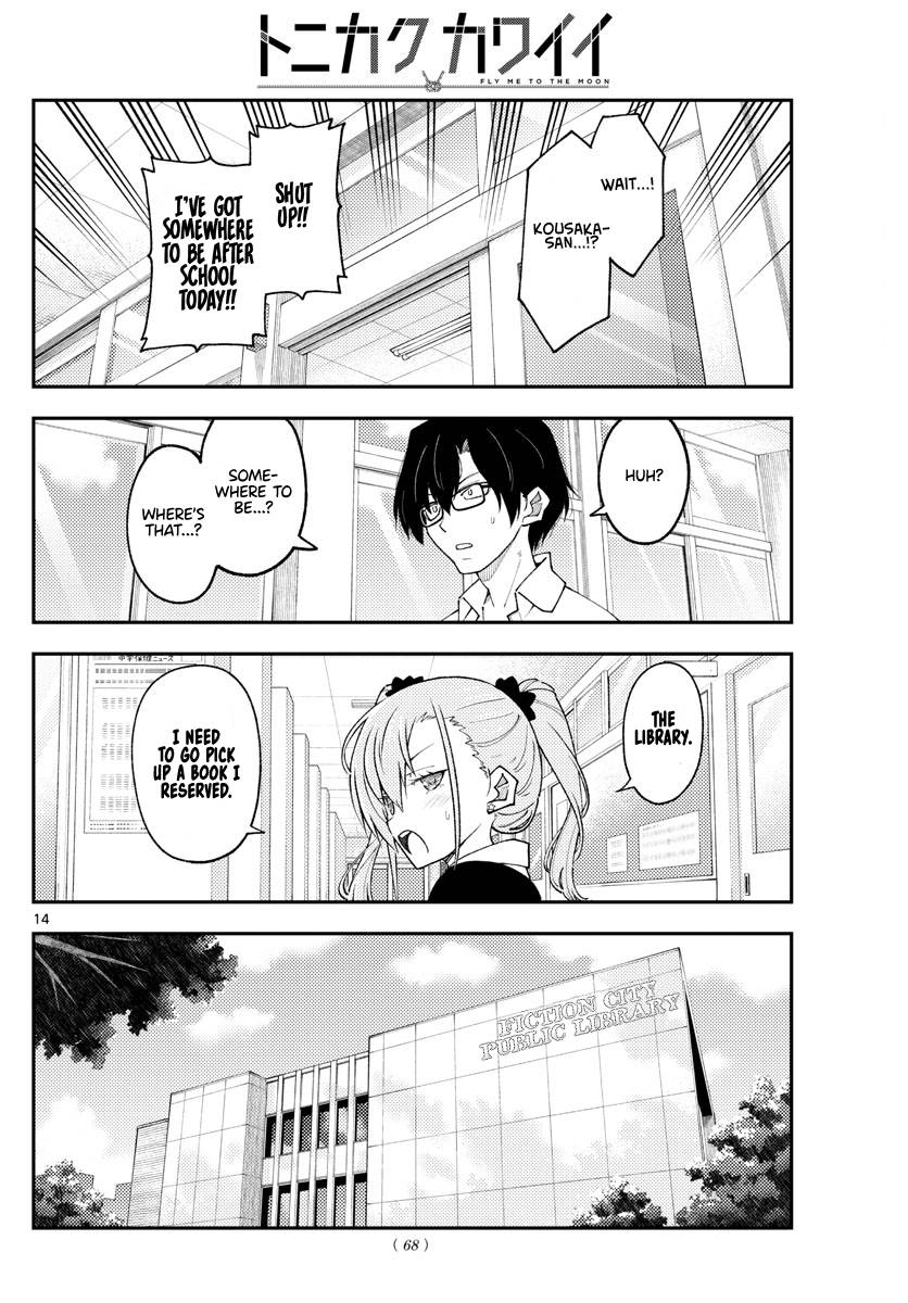 Tonikaku Cawaii chapter 230 page 14