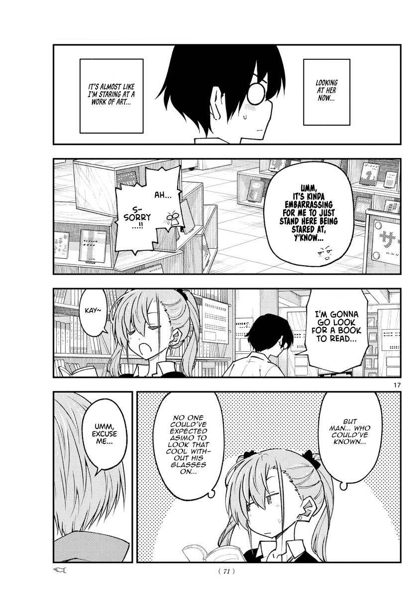 Tonikaku Cawaii chapter 230 page 17