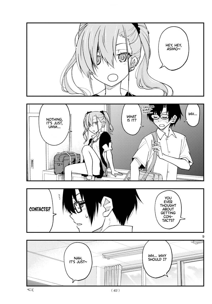 Tonikaku Cawaii chapter 230 page 9