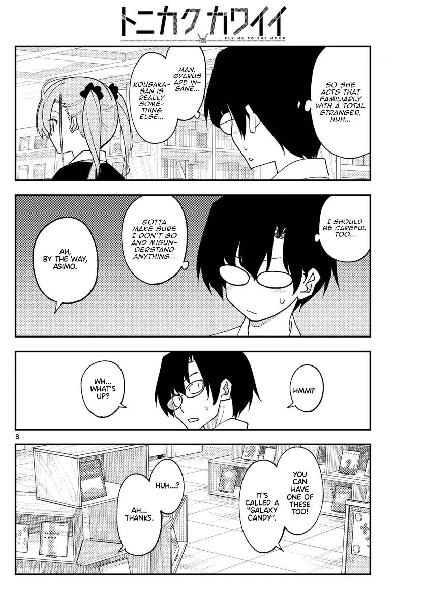 Tonikaku Cawaii chapter 231 page 10