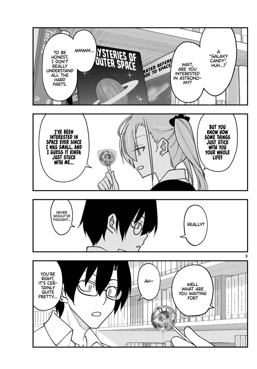 Tonikaku Cawaii chapter 231 page 11