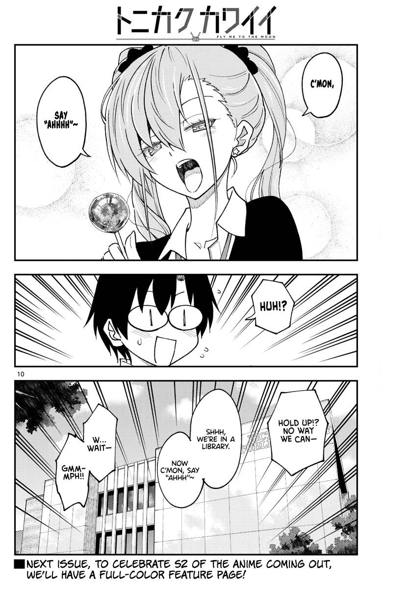 Tonikaku Cawaii chapter 231 page 12