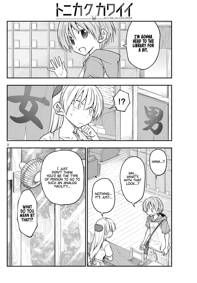 Tonikaku Cawaii chapter 231 page 4