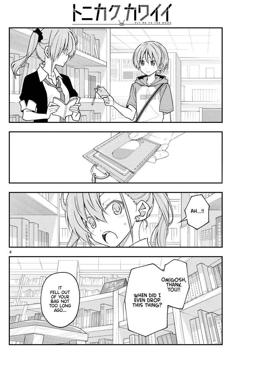 Tonikaku Cawaii chapter 231 page 6