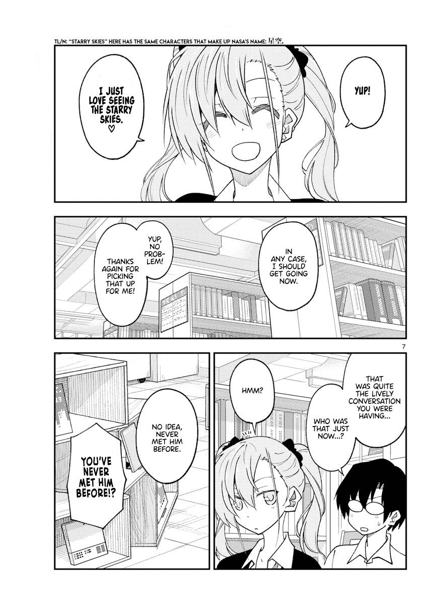 Tonikaku Cawaii chapter 231 page 9