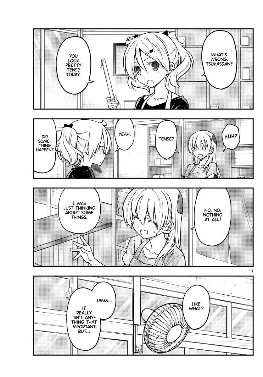 Tonikaku Cawaii chapter 232 page 11