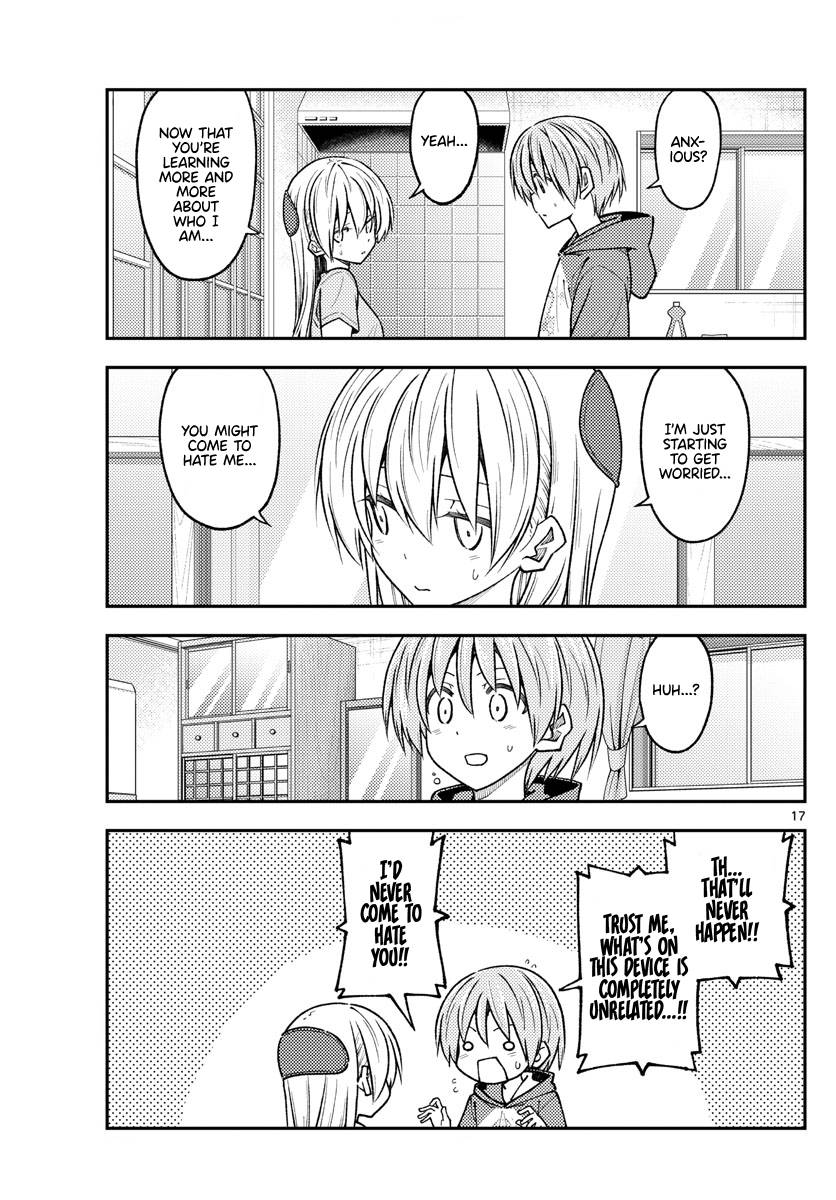 Tonikaku Cawaii chapter 232 page 17