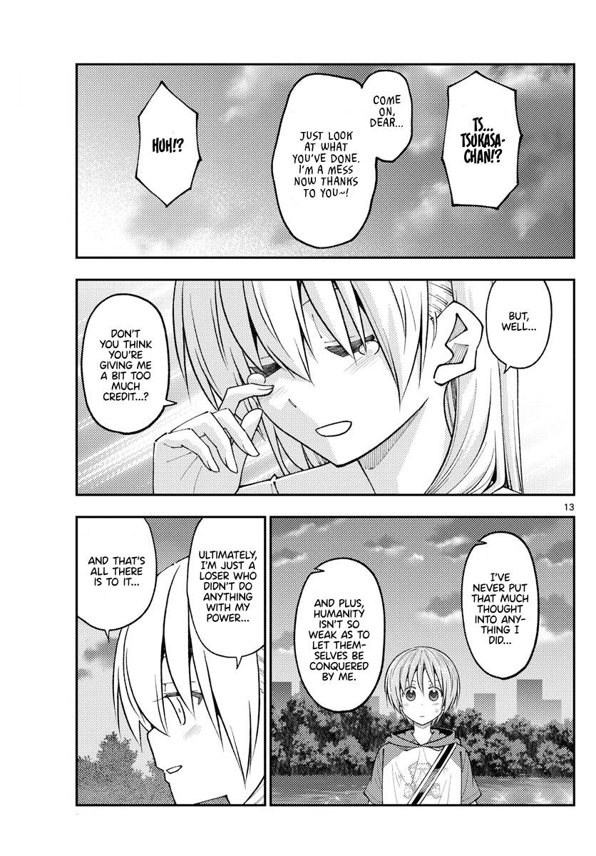 Tonikaku Cawaii chapter 233 page 13