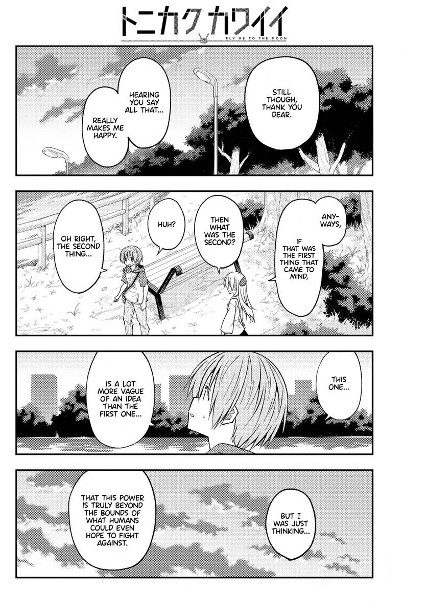 Tonikaku Cawaii chapter 233 page 14