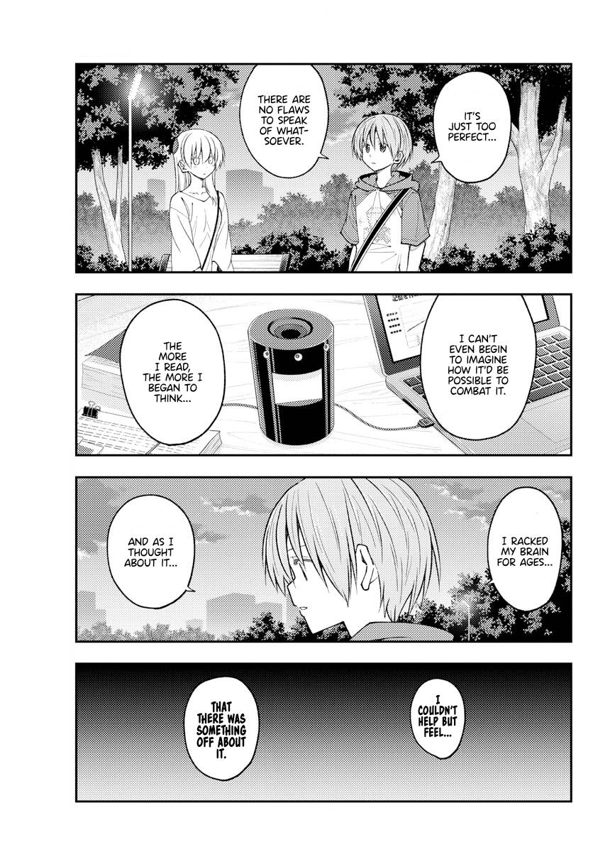 Tonikaku Cawaii chapter 233 page 15