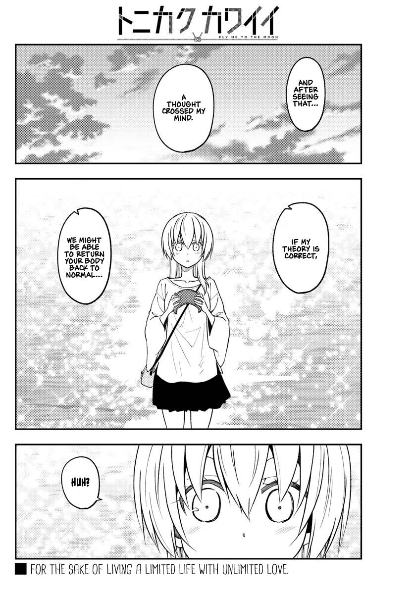 Tonikaku Cawaii chapter 233 page 18