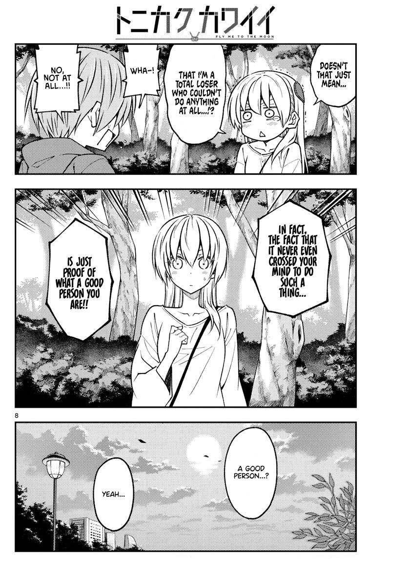 Tonikaku Cawaii chapter 233 page 8