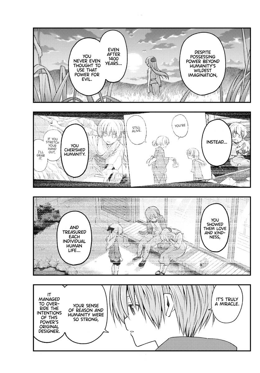 Tonikaku Cawaii chapter 233 page 9