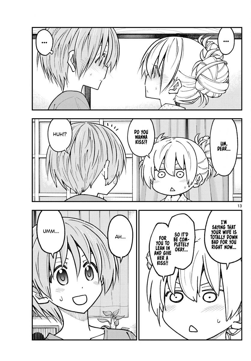Tonikaku Cawaii chapter 234 page 13