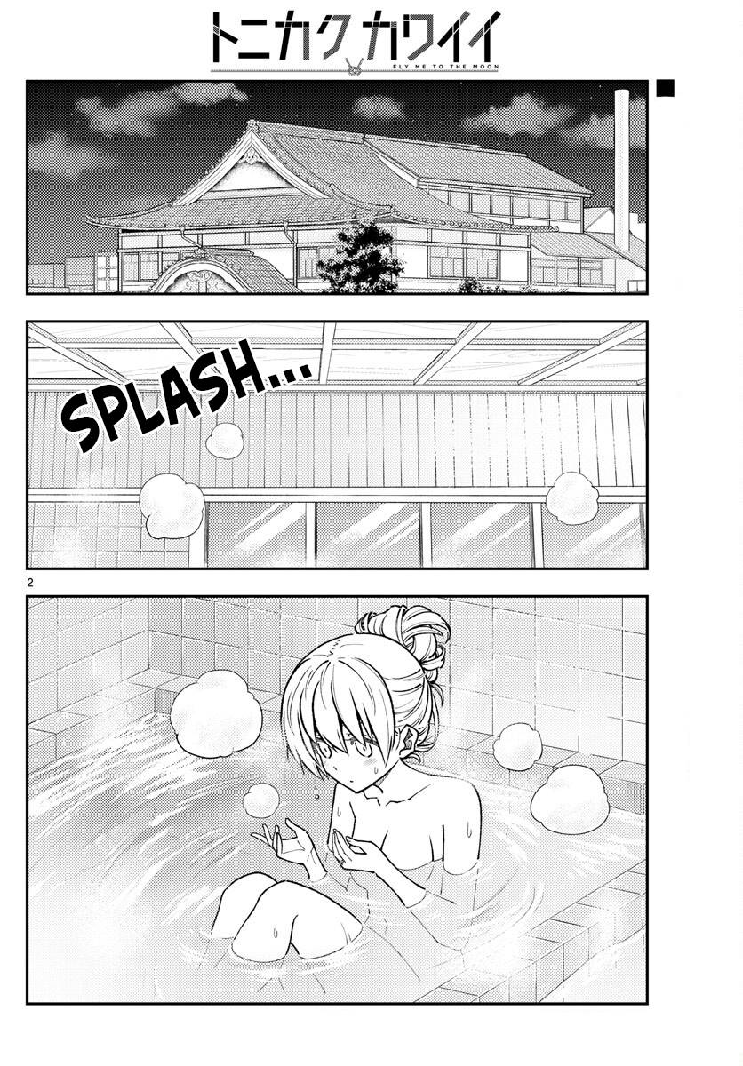 Tonikaku Cawaii chapter 234 page 2