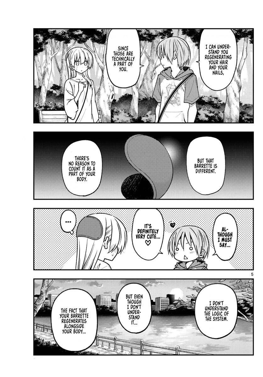 Tonikaku Cawaii chapter 234 page 5