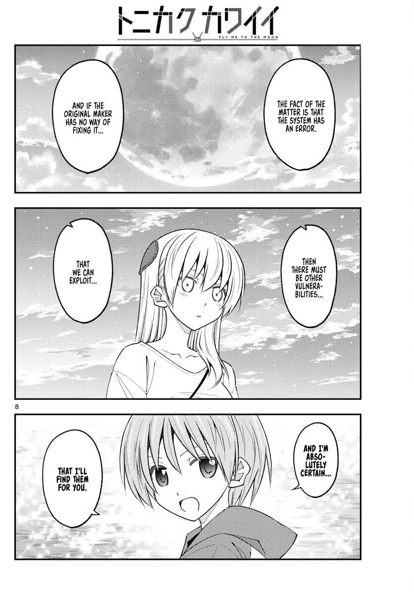 Tonikaku Cawaii chapter 234 page 8