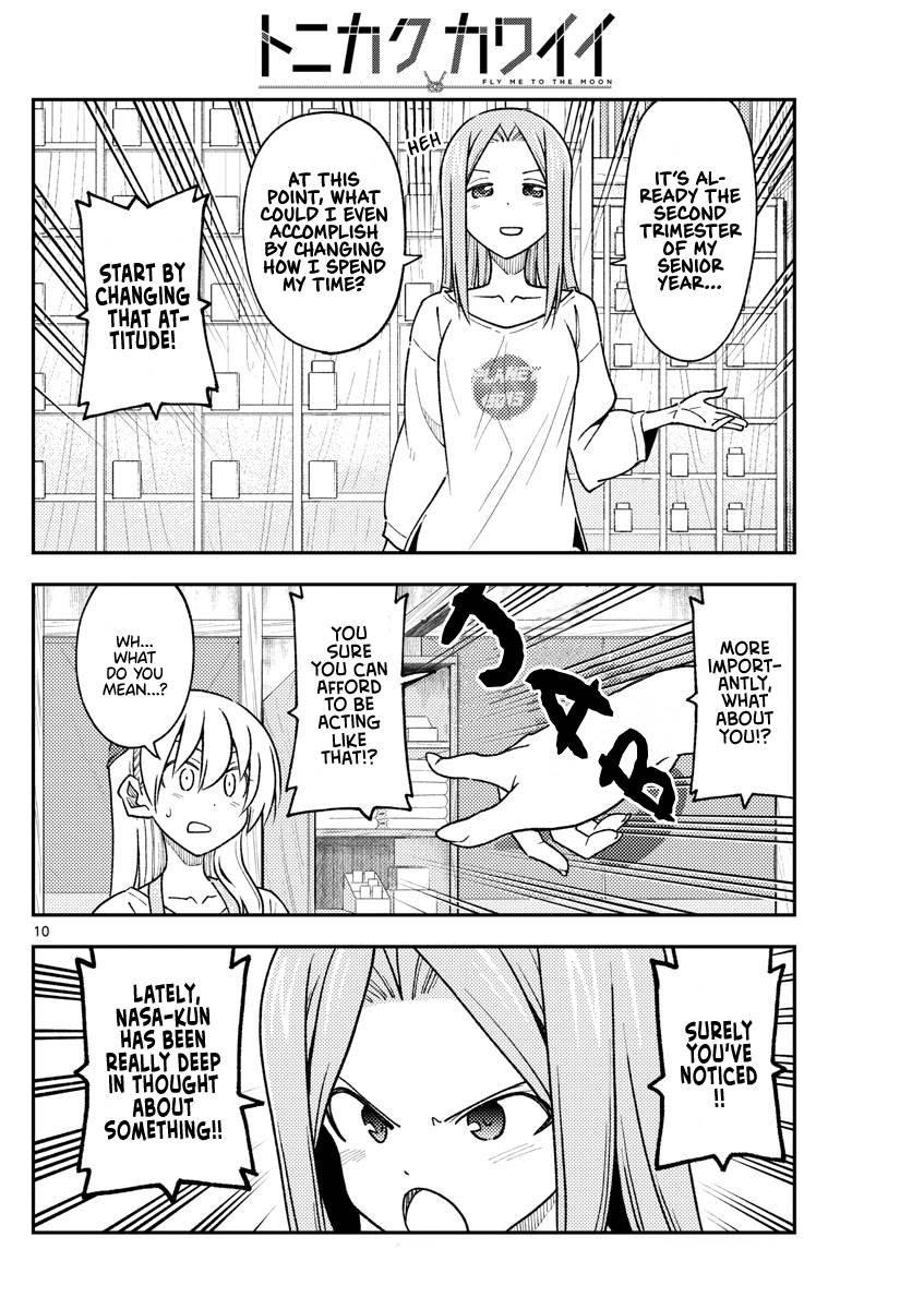 Tonikaku Cawaii chapter 235 page 10