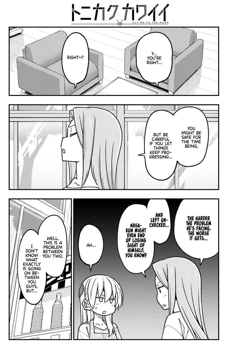 Tonikaku Cawaii chapter 235 page 12