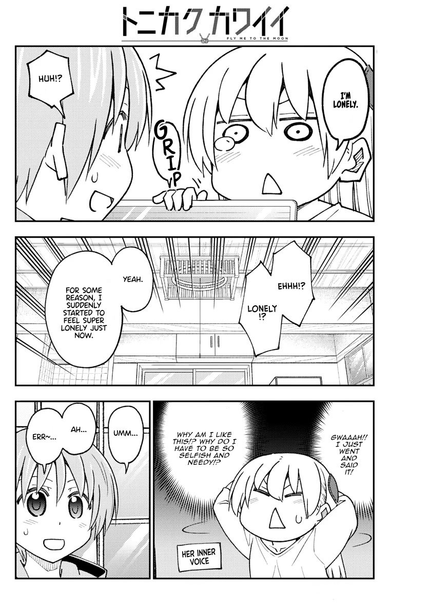 Tonikaku Cawaii chapter 235 page 16