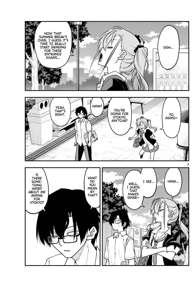 Tonikaku Cawaii chapter 235 page 3