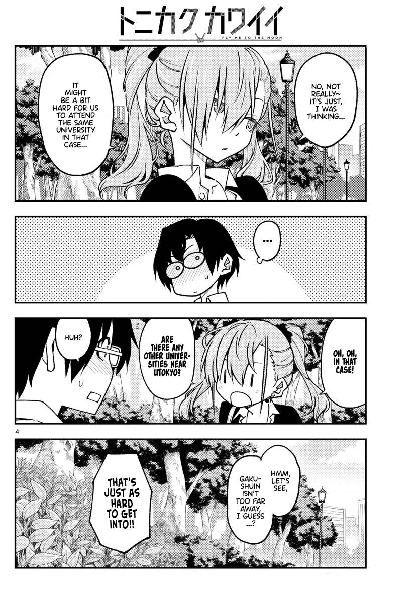 Tonikaku Cawaii chapter 235 page 4