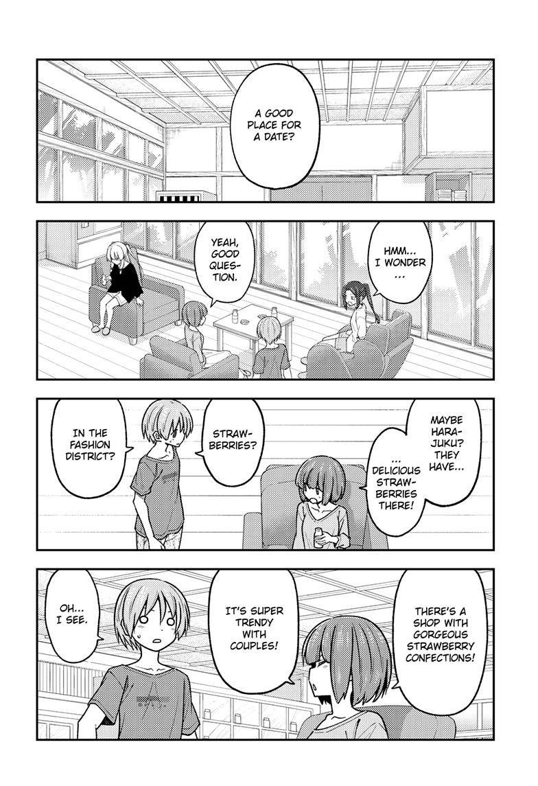 Tonikaku Cawaii chapter 236 page 11