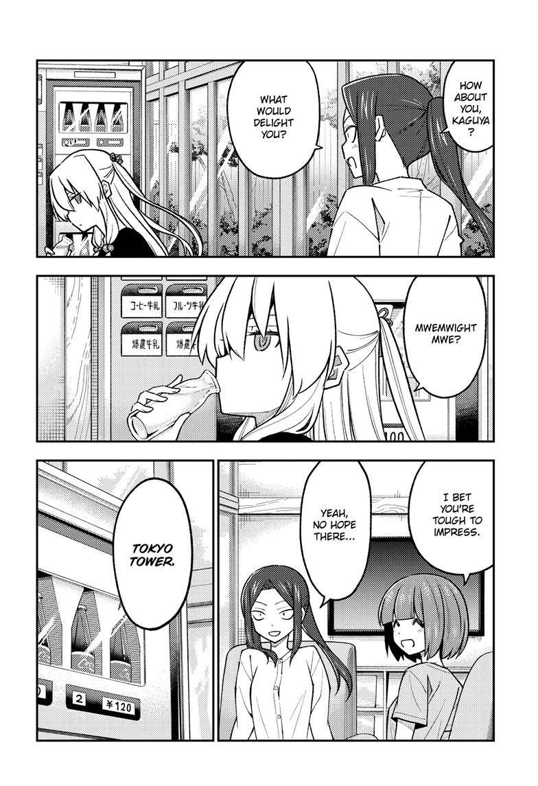 Tonikaku Cawaii chapter 236 page 13
