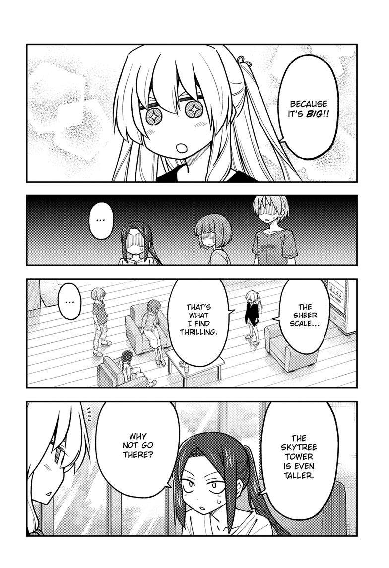 Tonikaku Cawaii chapter 236 page 15