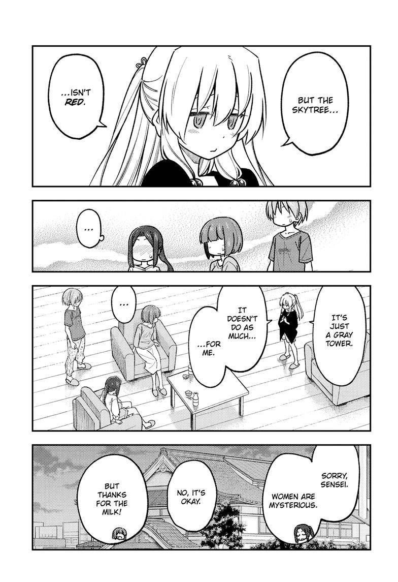 Tonikaku Cawaii chapter 236 page 16