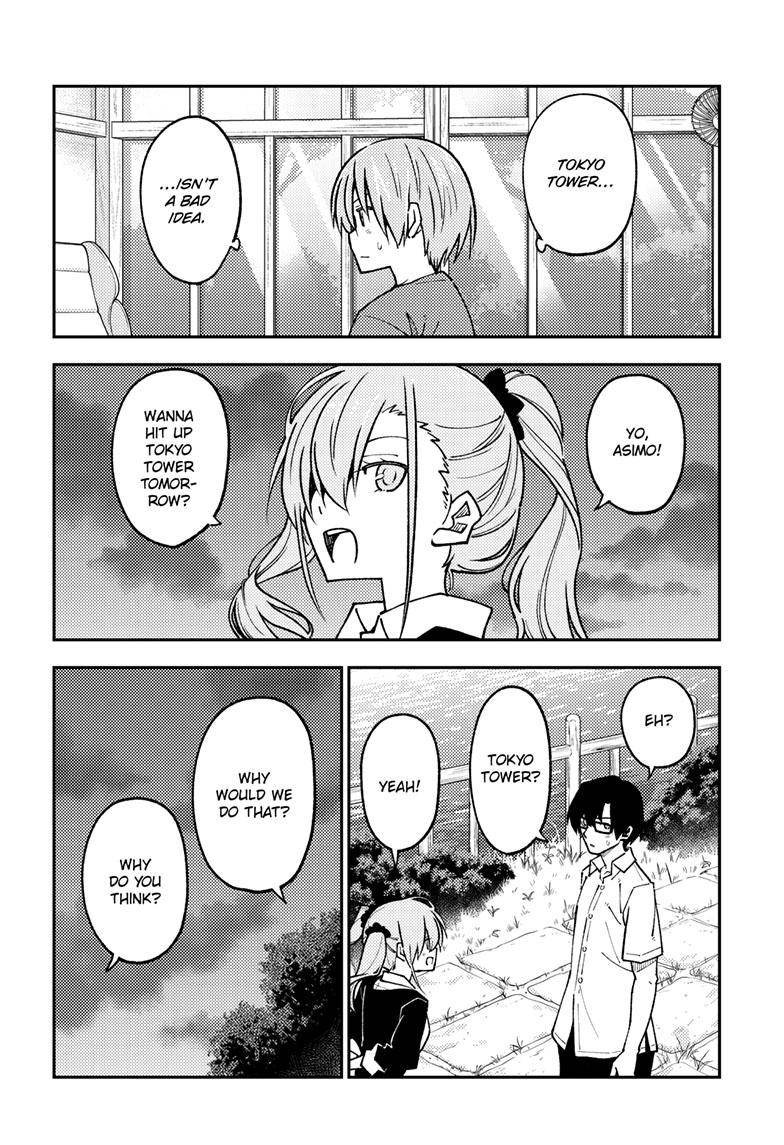 Tonikaku Cawaii chapter 236 page 17