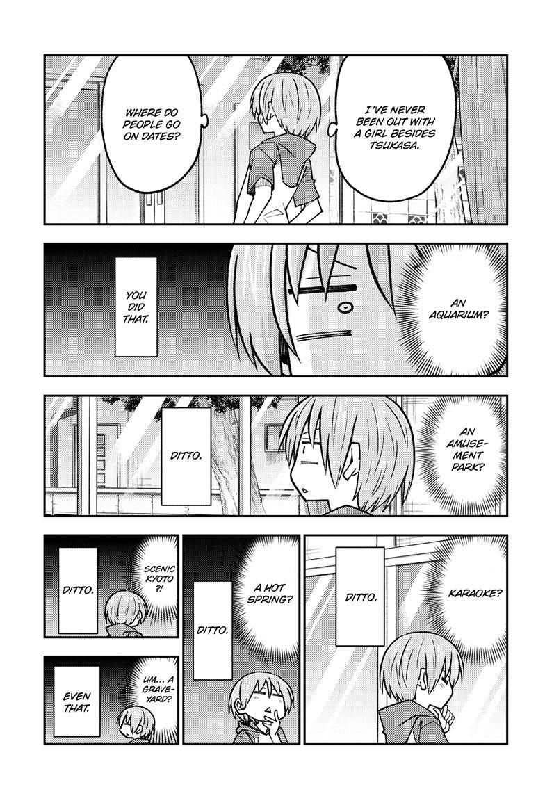 Tonikaku Cawaii chapter 236 page 4