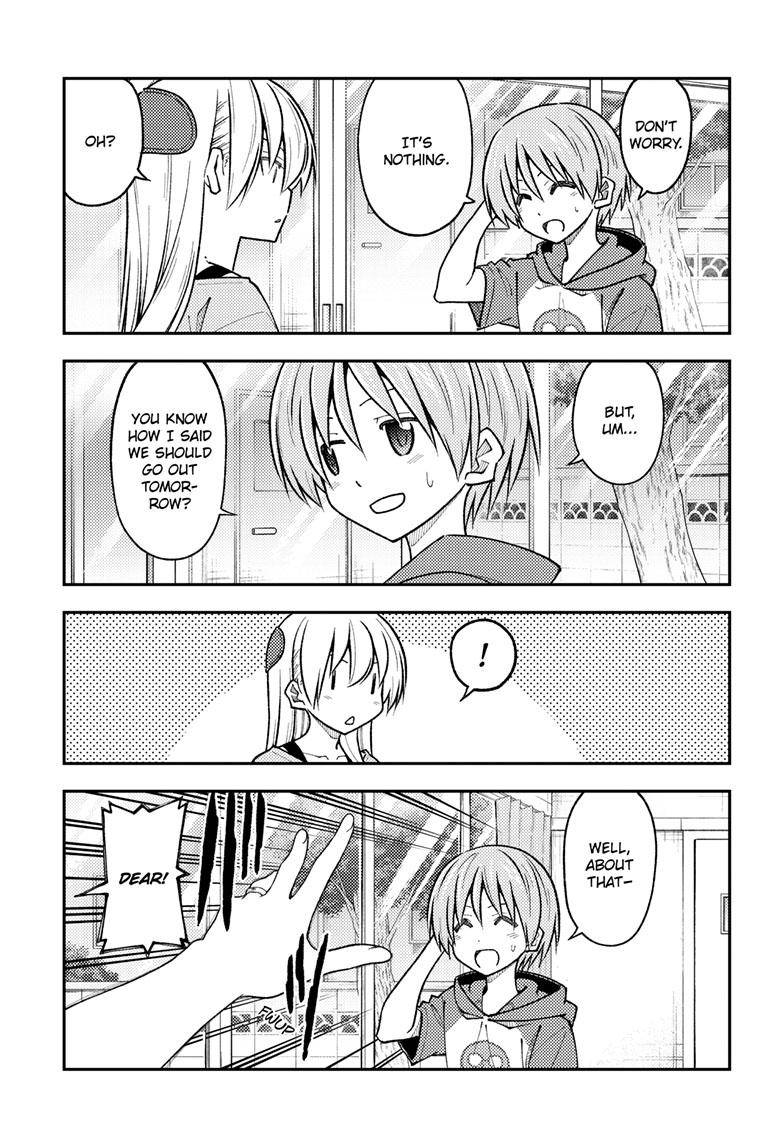 Tonikaku Cawaii chapter 236 page 6