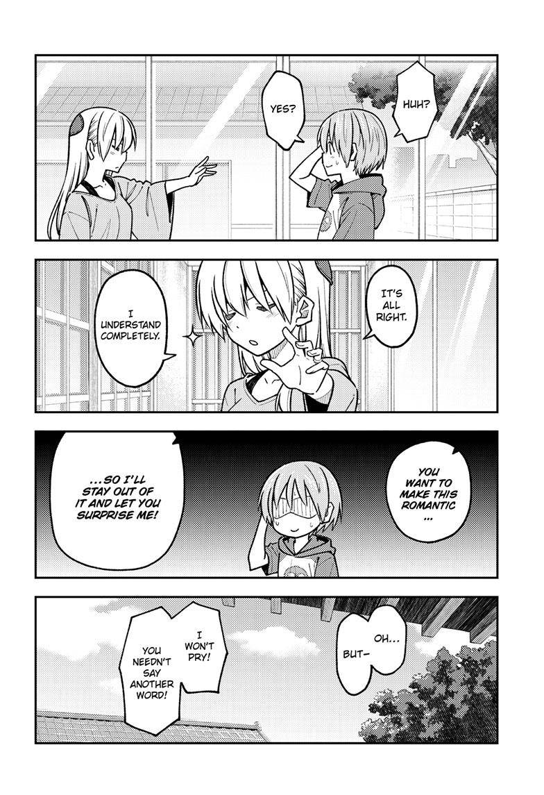 Tonikaku Cawaii chapter 236 page 7