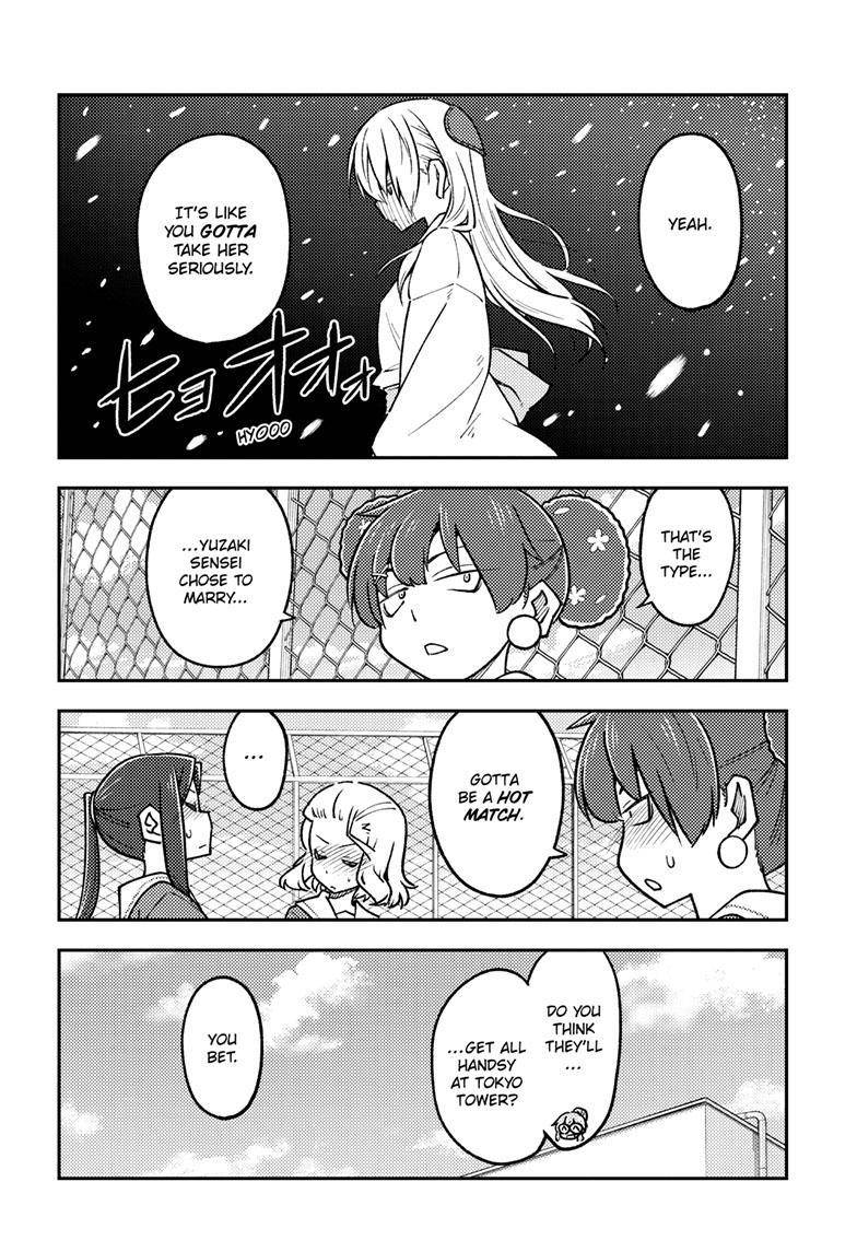 Tonikaku Cawaii chapter 237 page 11