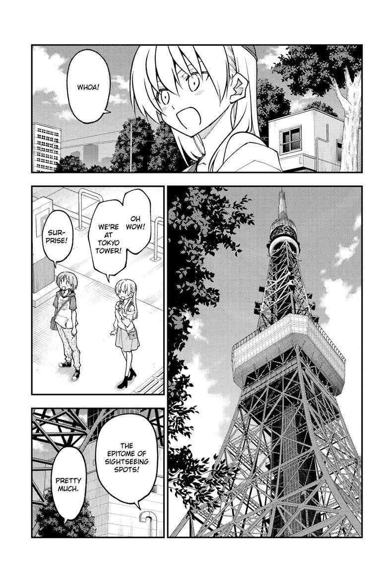 Tonikaku Cawaii chapter 237 page 12