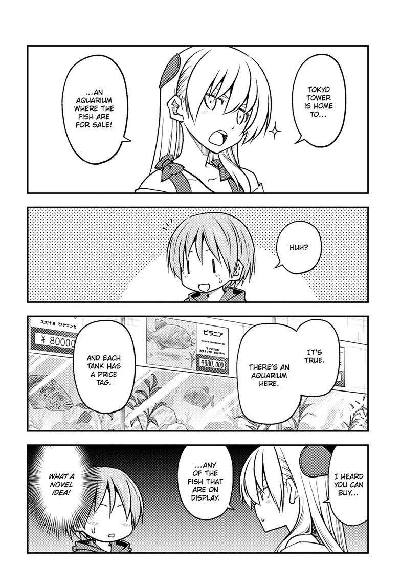 Tonikaku Cawaii chapter 237 page 15