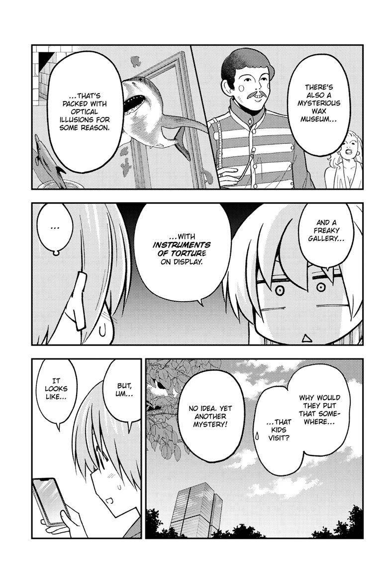 Tonikaku Cawaii chapter 237 page 16
