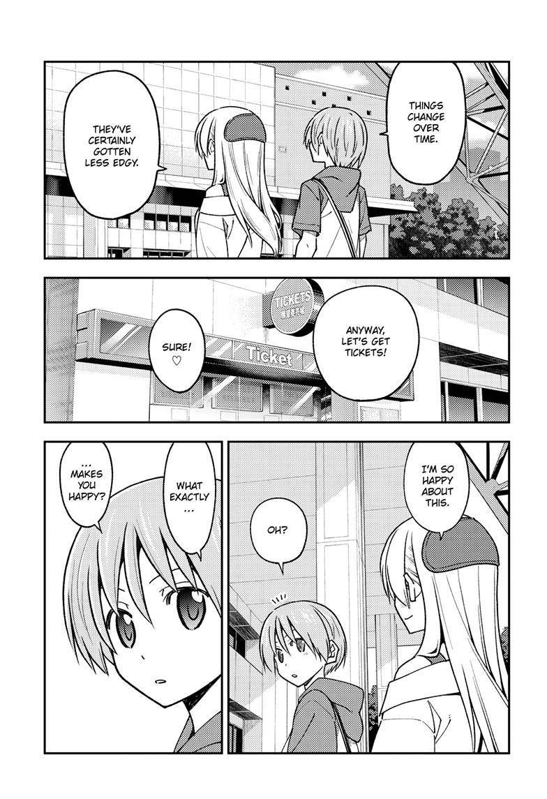 Tonikaku Cawaii chapter 237 page 18