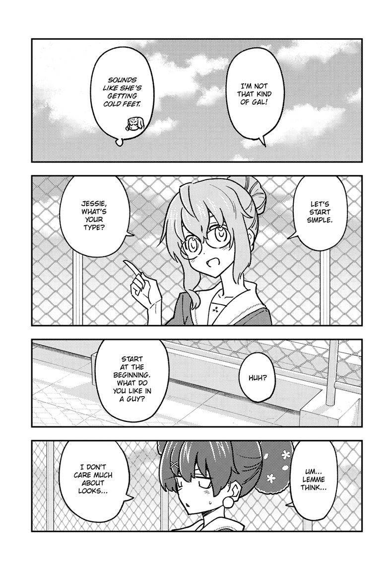 Tonikaku Cawaii chapter 237 page 6