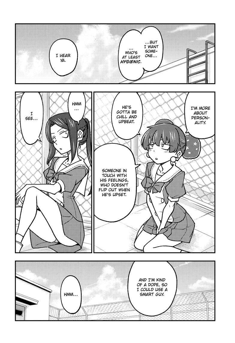 Tonikaku Cawaii chapter 237 page 7