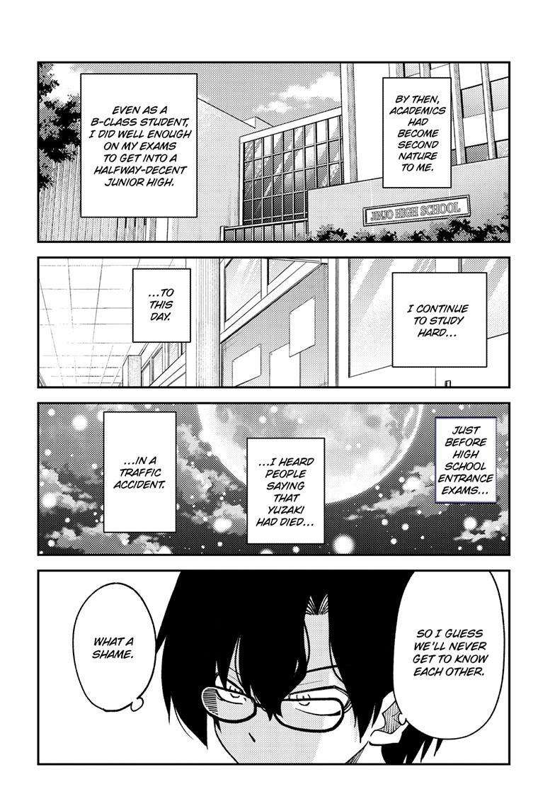 Tonikaku Cawaii chapter 238 page 13