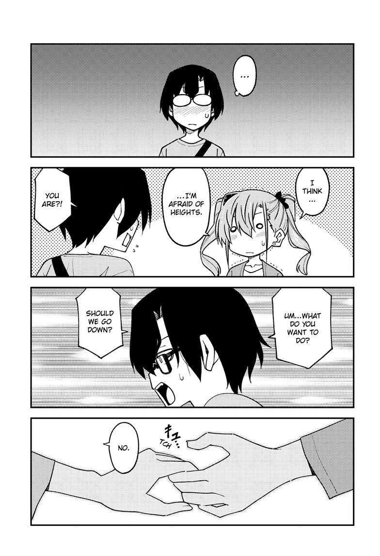 Tonikaku Cawaii chapter 238 page 16