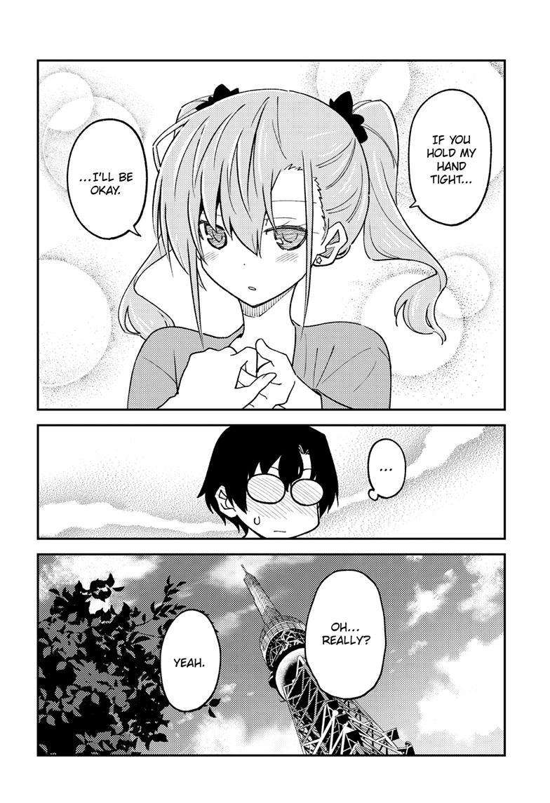 Tonikaku Cawaii chapter 238 page 17